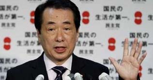 Japan:Naoto Kan takes charge as new PM 